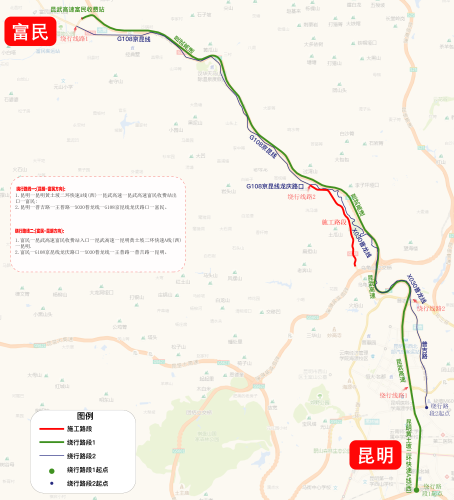 微信图片_2026-05-08_092918_900