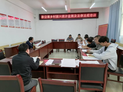 图片 3