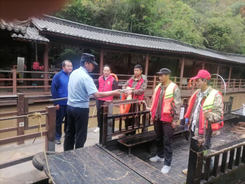 图片 2