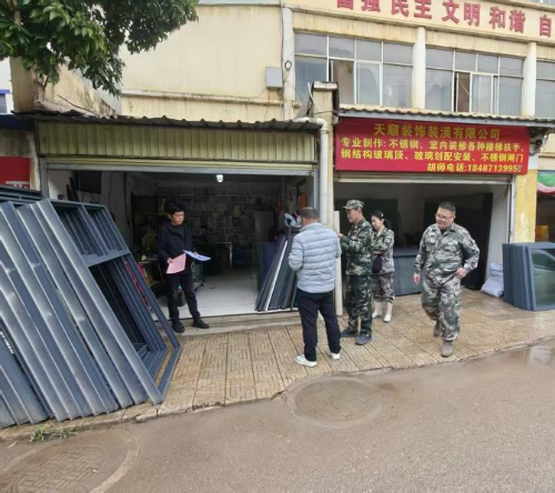 图片 1
