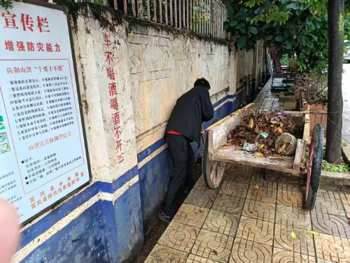 图片 2