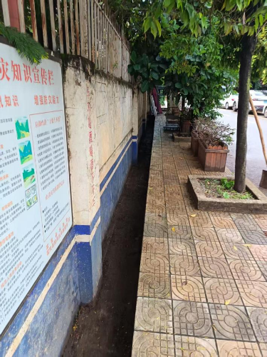 图片 3