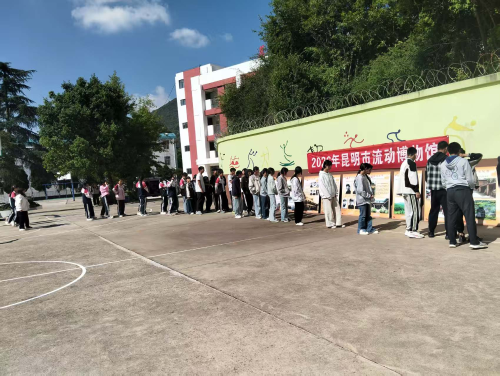 图片 2