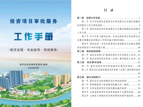 图片5
