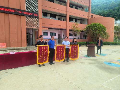 图片2
