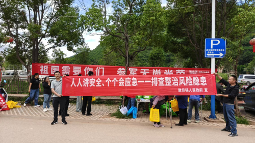 图片1
