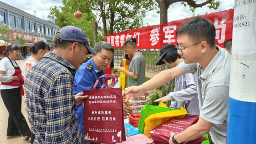 图片3