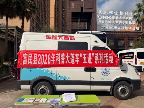 微信图片_20260707151123_909_13