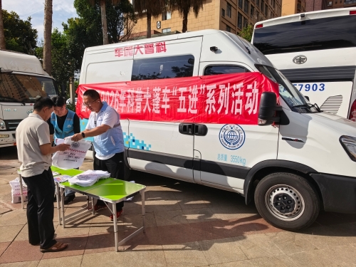 微信图片_20260707165206_379_75