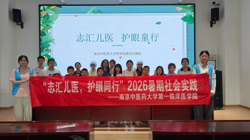 微信图片_20260720100735_218_82
