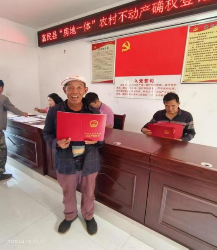 图片1
