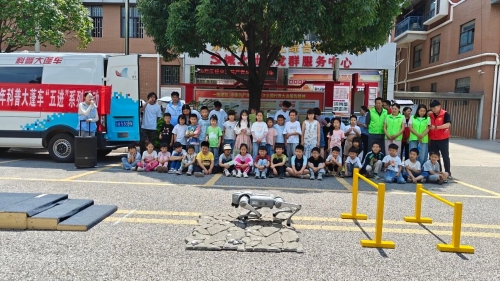 微信图片_2026-07-24_143126_905