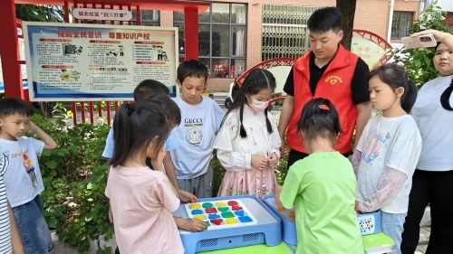 微信图片_2026-07-24_143230_440
