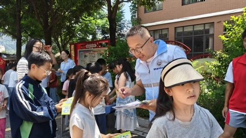 微信图片_2026-07-24_143200_217