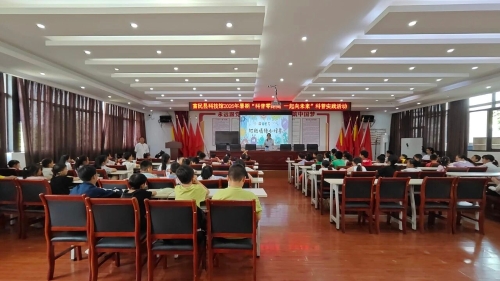 微信图片_2026-07-24_143222_032