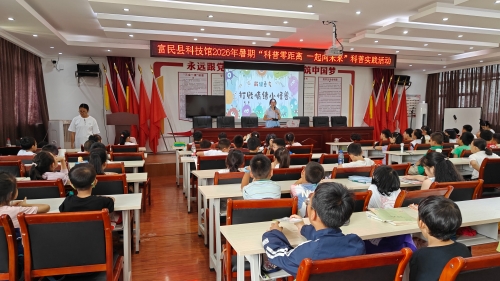 微信图片_20260727142913_50_82