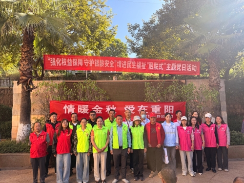 微信图片_20261016144418_12_170